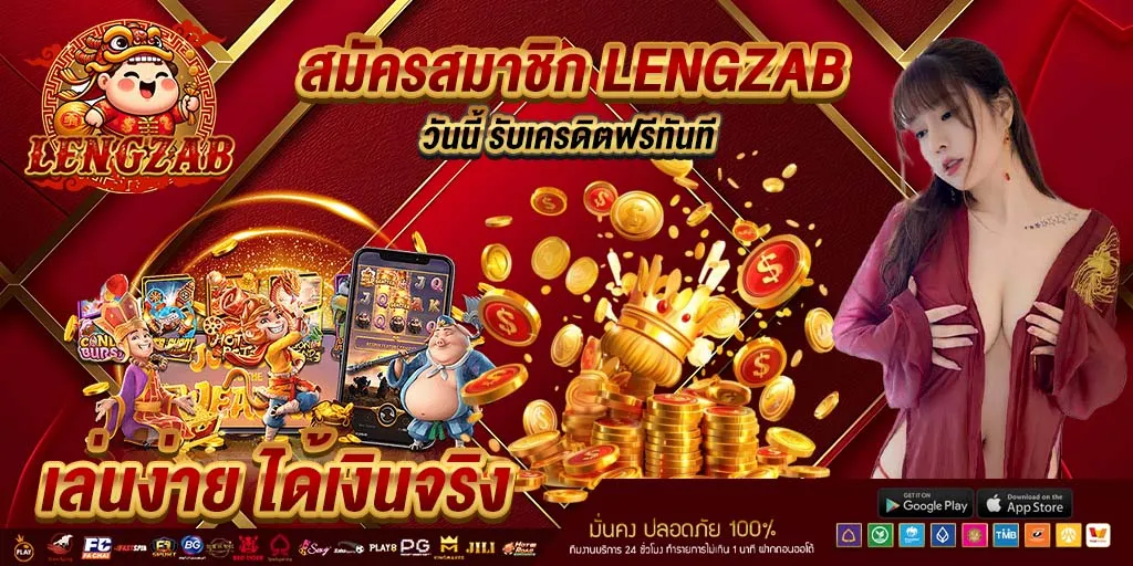 bannerlengzab3